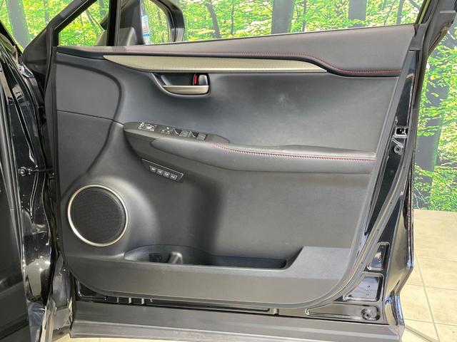 NX NX200t Fスポーツ ターボ サンルーフ 純正SDナビ 全周囲カメラ 衝突軽減 100V電源 レーダークルーズ 禁煙車 電動リアゲート レザーシート 前席シートエアコン 前席パワーシート ドラレコ ETC コーナーセンサー(48枚目)