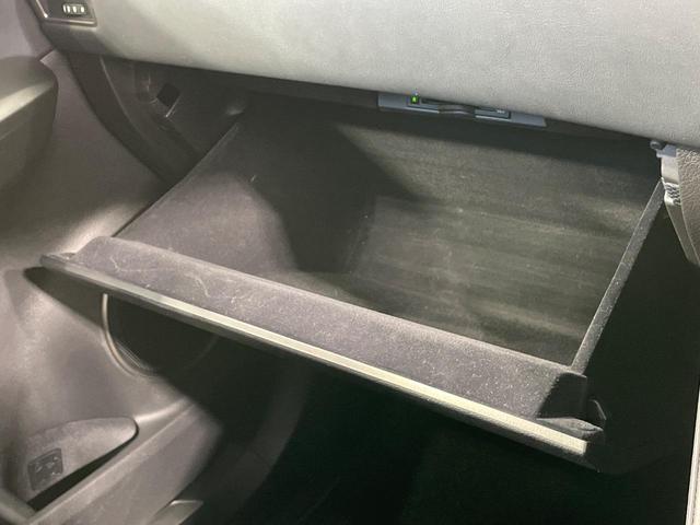 NX NX200t Fスポーツ ターボ サンルーフ 純正SDナビ 全周囲カメラ 衝突軽減 100V電源 レーダークルーズ 禁煙車 電動リアゲート レザーシート 前席シートエアコン 前席パワーシート ドラレコ ETC コーナーセンサー(51枚目)