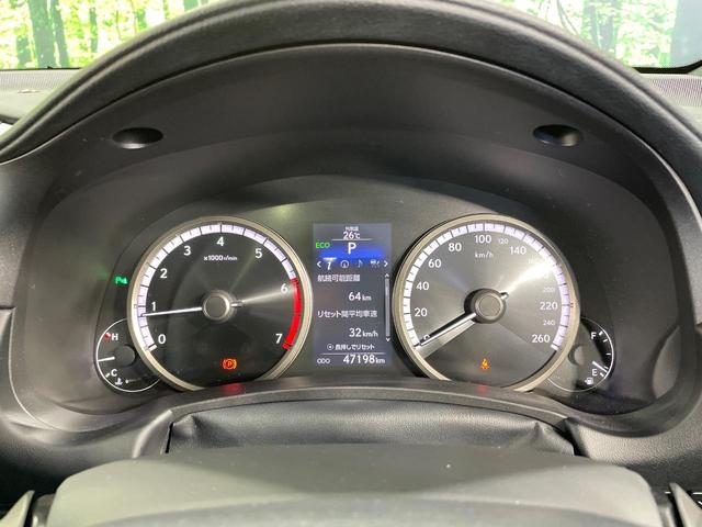 NX NX200t Fスポーツ ターボ サンルーフ 純正SDナビ 全周囲カメラ 衝突軽減 100V電源 レーダークルーズ 禁煙車 電動リアゲート レザーシート 前席シートエアコン 前席パワーシート ドラレコ ETC コーナーセンサー(57枚目)