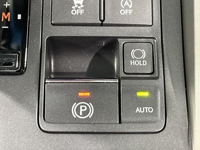 NX NX200t Fスポーツ ターボ サンルーフ 純正SDナビ 全周囲カメラ 衝突軽減 100V電源 レーダークルーズ 禁煙車 電動リアゲート レザーシート 前席シートエアコン 前席パワーシート ドラレコ ETC コーナーセンサー(67枚目)