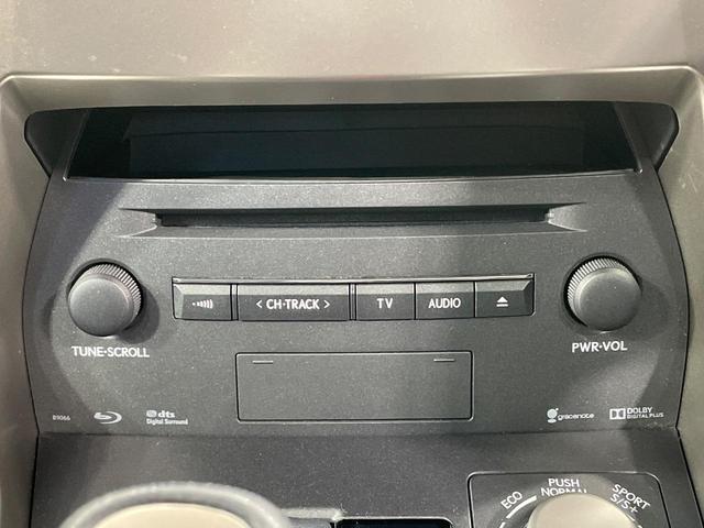 NX NX200t Fスポーツ ターボ サンルーフ 純正SDナビ 全周囲カメラ 衝突軽減 100V電源 レーダークルーズ 禁煙車 電動リアゲート レザーシート 前席シートエアコン 前席パワーシート ドラレコ ETC コーナーセンサー(70枚目)