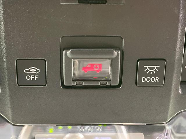 NX NX200t Fスポーツ ターボ サンルーフ 純正SDナビ 全周囲カメラ 衝突軽減 100V電源 レーダークルーズ 禁煙車 電動リアゲート レザーシート 前席シートエアコン 前席パワーシート ドラレコ ETC コーナーセンサー(77枚目)