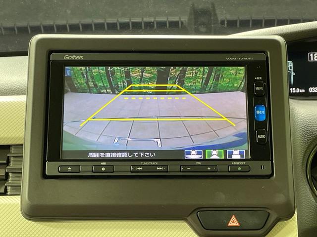 N-BOX G・Lホンダセンシング 電動スライドドア 純正SDナビ バックカメラ 衝突被害軽減システム レーダークルーズ 禁煙車 コーナーセンサー スマートキー LEDヘッド ビルトインETC オートハイビーム 車線逸脱警報(4枚目)