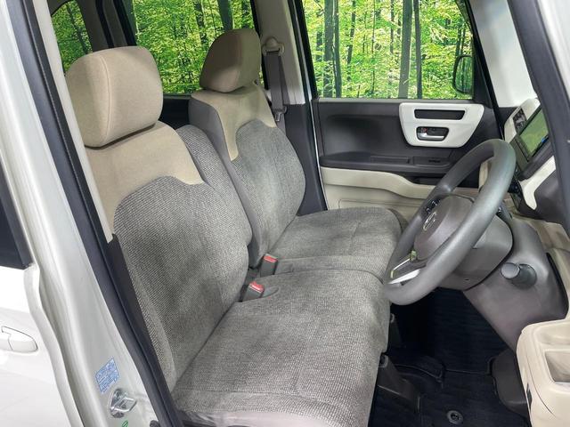 N-BOX G・Lホンダセンシング 電動スライドドア 純正SDナビ バックカメラ 衝突被害軽減システム レーダークルーズ 禁煙車 コーナーセンサー スマートキー LEDヘッド ビルトインETC オートハイビーム 車線逸脱警報(8枚目)