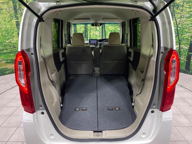 N-BOX G・Lホンダセンシング 電動スライドドア 純正SDナビ バックカメラ 衝突被害軽減システム レーダークルーズ 禁煙車 コーナーセンサー スマートキー LEDヘッド ビルトインETC オートハイビーム 車線逸脱警報(10枚目)