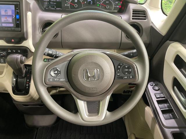 N-BOX G・Lホンダセンシング 電動スライドドア 純正SDナビ バックカメラ 衝突被害軽減システム レーダークルーズ 禁煙車 コーナーセンサー スマートキー LEDヘッド ビルトインETC オートハイビーム 車線逸脱警報(11枚目)