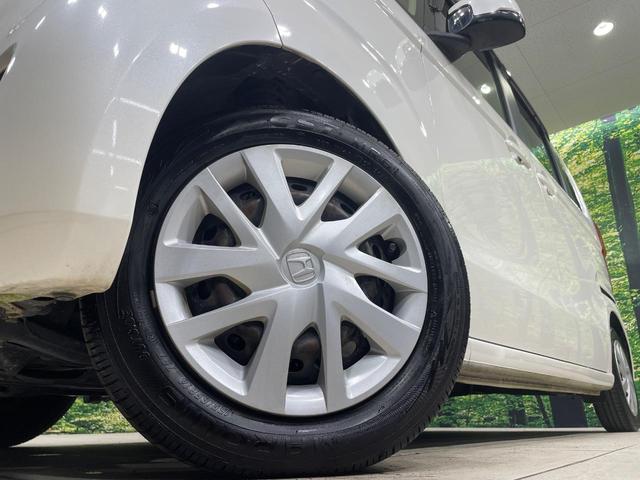 N-BOX G・Lホンダセンシング 電動スライドドア 純正SDナビ バックカメラ 衝突被害軽減システム レーダークルーズ 禁煙車 コーナーセンサー スマートキー LEDヘッド ビルトインETC オートハイビーム 車線逸脱警報(12枚目)