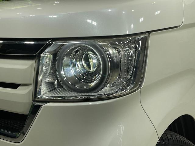 N-BOX G・Lホンダセンシング 電動スライドドア 純正SDナビ バックカメラ 衝突被害軽減システム レーダークルーズ 禁煙車 コーナーセンサー スマートキー LEDヘッド ビルトインETC オートハイビーム 車線逸脱警報(13枚目)