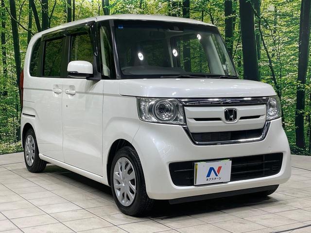 N-BOX G・Lホンダセンシング 電動スライドドア 純正SDナビ バックカメラ 衝突被害軽減システム レーダークルーズ 禁煙車 コーナーセンサー スマートキー LEDヘッド ビルトインETC オートハイビーム 車線逸脱警報(16枚目)