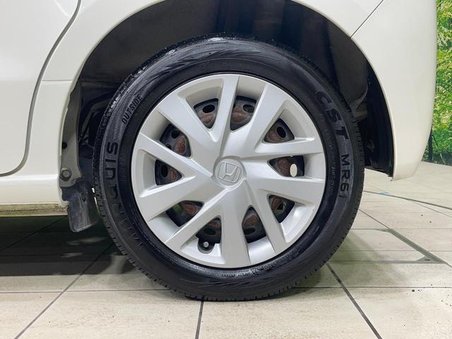 N-BOX G・Lホンダセンシング 電動スライドドア 純正SDナビ バックカメラ 衝突被害軽減システム レーダークルーズ 禁煙車 コーナーセンサー スマートキー LEDヘッド ビルトインETC オートハイビーム 車線逸脱警報(24枚目)