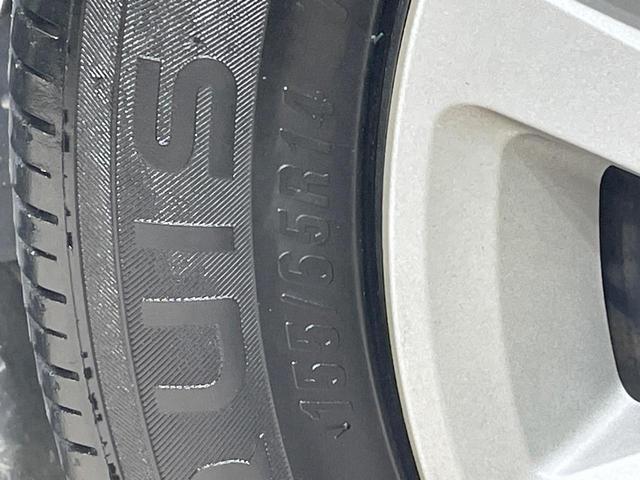 N-BOX G・Lホンダセンシング 電動スライドドア 純正SDナビ バックカメラ 衝突被害軽減システム レーダークルーズ 禁煙車 コーナーセンサー スマートキー LEDヘッド ビルトインETC オートハイビーム 車線逸脱警報(25枚目)