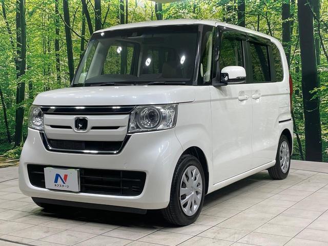 N-BOX G・Lホンダセンシング 電動スライドドア 純正SDナビ バックカメラ 衝突被害軽減システム レーダークルーズ 禁煙車 コーナーセンサー スマートキー LEDヘッド ビルトインETC オートハイビーム 車線逸脱警報(27枚目)