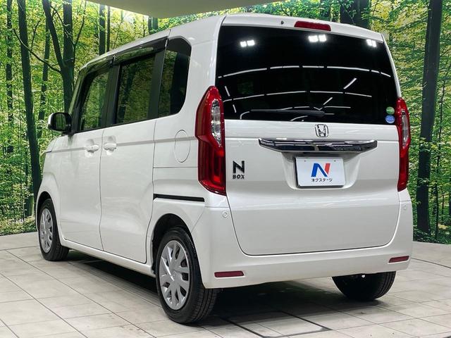 N-BOX G・Lホンダセンシング 電動スライドドア 純正SDナビ バックカメラ 衝突被害軽減システム レーダークルーズ 禁煙車 コーナーセンサー スマートキー LEDヘッド ビルトインETC オートハイビーム 車線逸脱警報(29枚目)