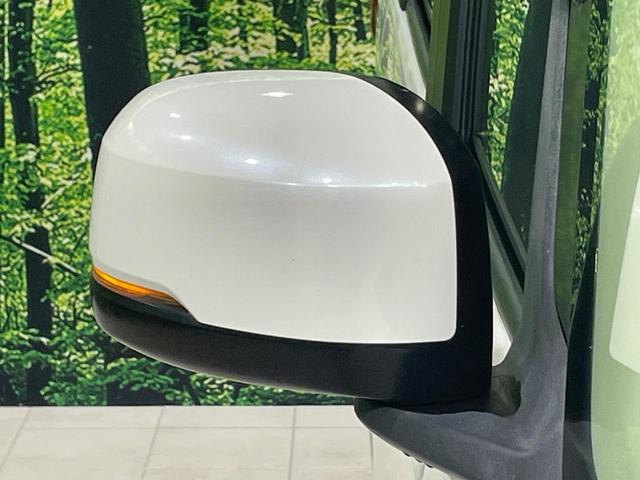 N-BOX G・Lホンダセンシング 電動スライドドア 純正SDナビ バックカメラ 衝突被害軽減システム レーダークルーズ 禁煙車 コーナーセンサー スマートキー LEDヘッド ビルトインETC オートハイビーム 車線逸脱警報(31枚目)