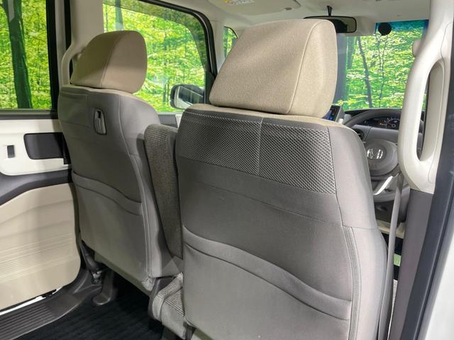 N-BOX G・Lホンダセンシング 電動スライドドア 純正SDナビ バックカメラ 衝突被害軽減システム レーダークルーズ 禁煙車 コーナーセンサー スマートキー LEDヘッド ビルトインETC オートハイビーム 車線逸脱警報(32枚目)