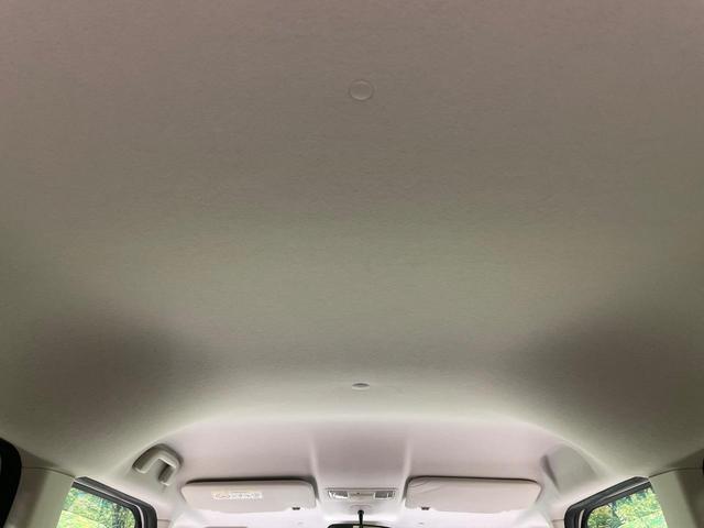 N-BOX G・Lホンダセンシング 電動スライドドア 純正SDナビ バックカメラ 衝突被害軽減システム レーダークルーズ 禁煙車 コーナーセンサー スマートキー LEDヘッド ビルトインETC オートハイビーム 車線逸脱警報(33枚目)