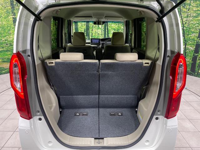 N-BOX G・Lホンダセンシング 電動スライドドア 純正SDナビ バックカメラ 衝突被害軽減システム レーダークルーズ 禁煙車 コーナーセンサー スマートキー LEDヘッド ビルトインETC オートハイビーム 車線逸脱警報(35枚目)