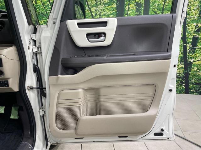 N-BOX G・Lホンダセンシング 電動スライドドア 純正SDナビ バックカメラ 衝突被害軽減システム レーダークルーズ 禁煙車 コーナーセンサー スマートキー LEDヘッド ビルトインETC オートハイビーム 車線逸脱警報(37枚目)