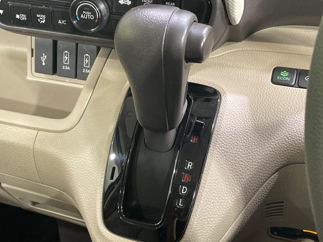 N-BOX G・Lホンダセンシング 電動スライドドア 純正SDナビ バックカメラ 衝突被害軽減システム レーダークルーズ 禁煙車 コーナーセンサー スマートキー LEDヘッド ビルトインETC オートハイビーム 車線逸脱警報(38枚目)