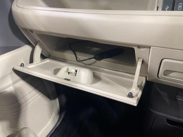 N-BOX G・Lホンダセンシング 電動スライドドア 純正SDナビ バックカメラ 衝突被害軽減システム レーダークルーズ 禁煙車 コーナーセンサー スマートキー LEDヘッド ビルトインETC オートハイビーム 車線逸脱警報(41枚目)