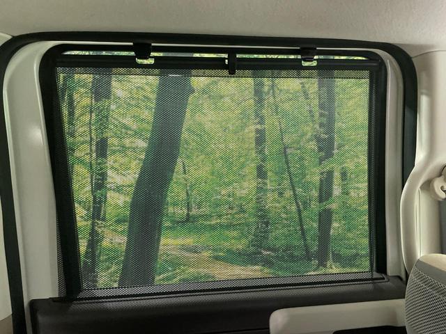 N-BOX G・Lホンダセンシング 電動スライドドア 純正SDナビ バックカメラ 衝突被害軽減システム レーダークルーズ 禁煙車 コーナーセンサー スマートキー LEDヘッド ビルトインETC オートハイビーム 車線逸脱警報(42枚目)