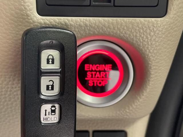 N-BOX G・Lホンダセンシング 電動スライドドア 純正SDナビ バックカメラ 衝突被害軽減システム レーダークルーズ 禁煙車 コーナーセンサー スマートキー LEDヘッド ビルトインETC オートハイビーム 車線逸脱警報(43枚目)