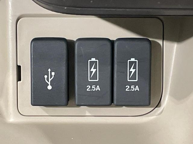 N-BOX G・Lホンダセンシング 電動スライドドア 純正SDナビ バックカメラ 衝突被害軽減システム レーダークルーズ 禁煙車 コーナーセンサー スマートキー LEDヘッド ビルトインETC オートハイビーム 車線逸脱警報(44枚目)