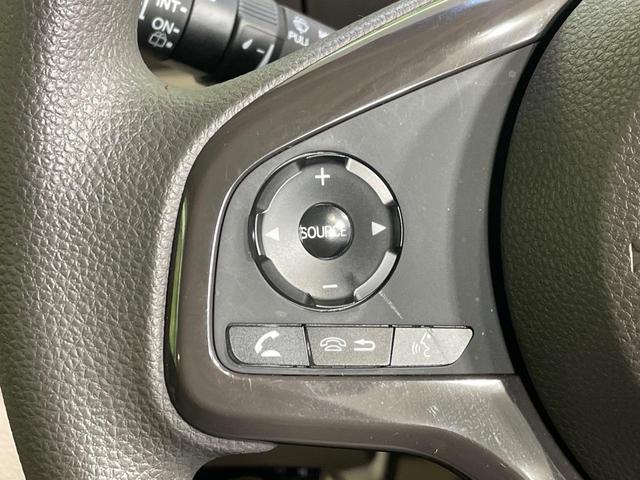 N-BOX G・Lホンダセンシング 電動スライドドア 純正SDナビ バックカメラ 衝突被害軽減システム レーダークルーズ 禁煙車 コーナーセンサー スマートキー LEDヘッド ビルトインETC オートハイビーム 車線逸脱警報(47枚目)