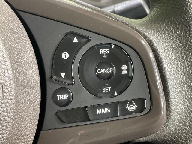 N-BOX G・Lホンダセンシング 電動スライドドア 純正SDナビ バックカメラ 衝突被害軽減システム レーダークルーズ 禁煙車 コーナーセンサー スマートキー LEDヘッド ビルトインETC オートハイビーム 車線逸脱警報(48枚目)