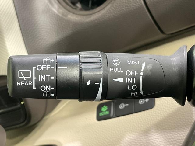 N-BOX G・Lホンダセンシング 電動スライドドア 純正SDナビ バックカメラ 衝突被害軽減システム レーダークルーズ 禁煙車 コーナーセンサー スマートキー LEDヘッド ビルトインETC オートハイビーム 車線逸脱警報(49枚目)