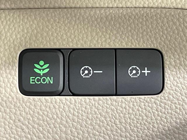 N-BOX G・Lホンダセンシング 電動スライドドア 純正SDナビ バックカメラ 衝突被害軽減システム レーダークルーズ 禁煙車 コーナーセンサー スマートキー LEDヘッド ビルトインETC オートハイビーム 車線逸脱警報(51枚目)