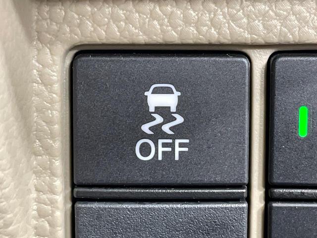 N-BOX G・Lホンダセンシング 電動スライドドア 純正SDナビ バックカメラ 衝突被害軽減システム レーダークルーズ 禁煙車 コーナーセンサー スマートキー LEDヘッド ビルトインETC オートハイビーム 車線逸脱警報(53枚目)