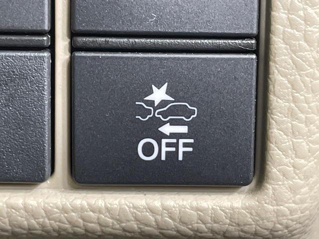 N-BOX G・Lホンダセンシング 電動スライドドア 純正SDナビ バックカメラ 衝突被害軽減システム レーダークルーズ 禁煙車 コーナーセンサー スマートキー LEDヘッド ビルトインETC オートハイビーム 車線逸脱警報(55枚目)