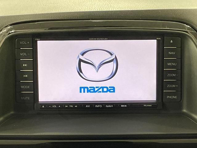 CX-5 XD ターボ 純正SDナビ サイドカメラ バックカメラ 衝突被害軽減システム 禁煙車 スマートキー HIDヘッド ビルトインETC クルコン オートライト デュアルエアコン 純正19インチアルミ(3枚目)