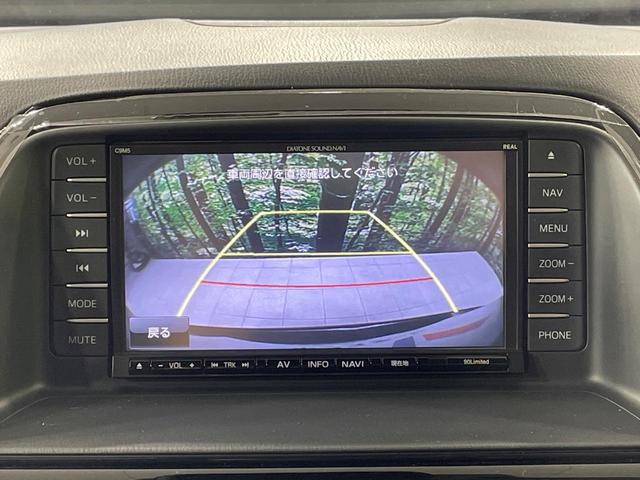 CX-5 XD ターボ 純正SDナビ サイドカメラ バックカメラ 衝突被害軽減システム 禁煙車 スマートキー HIDヘッド ビルトインETC クルコン オートライト デュアルエアコン 純正19インチアルミ(5枚目)