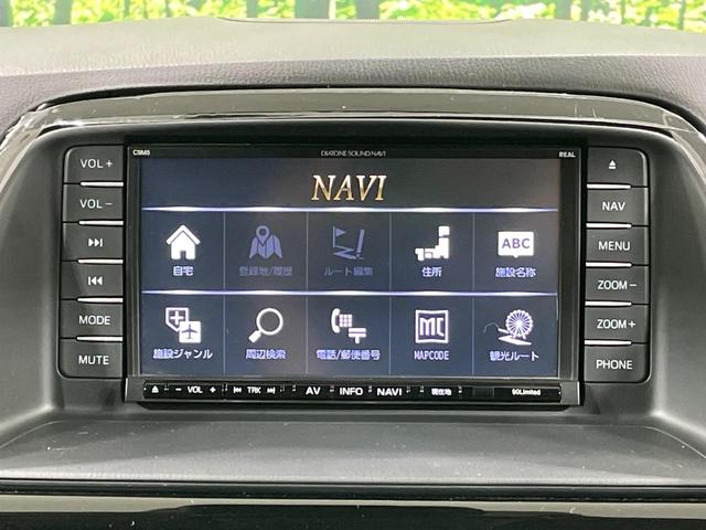 CX-5 XD ターボ 純正SDナビ サイドカメラ バックカメラ 衝突被害軽減システム 禁煙車 スマートキー HIDヘッド ビルトインETC クルコン オートライト デュアルエアコン 純正19インチアルミ(31枚目)