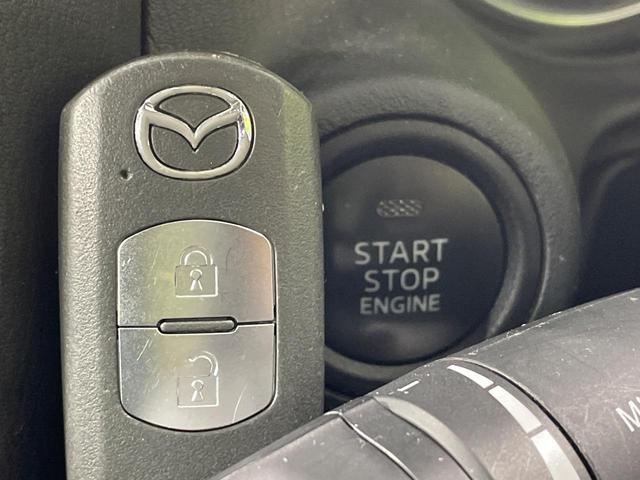 CX-5 XD ターボ 純正SDナビ サイドカメラ バックカメラ 衝突被害軽減システム 禁煙車 スマートキー HIDヘッド ビルトインETC クルコン オートライト デュアルエアコン 純正19インチアルミ(33枚目)