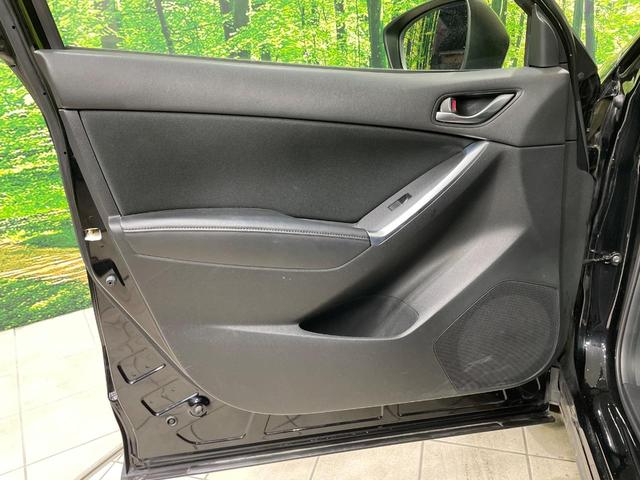 CX-5 XD ターボ 純正SDナビ サイドカメラ バックカメラ 衝突被害軽減システム 禁煙車 スマートキー HIDヘッド ビルトインETC クルコン オートライト デュアルエアコン 純正19インチアルミ(39枚目)