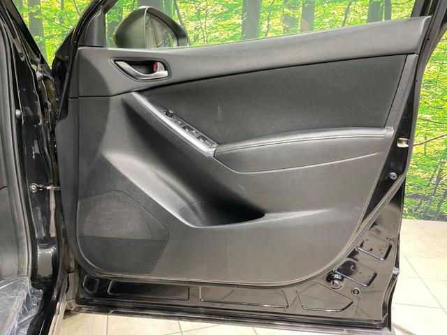 CX-5 XD ターボ 純正SDナビ サイドカメラ バックカメラ 衝突被害軽減システム 禁煙車 スマートキー HIDヘッド ビルトインETC クルコン オートライト デュアルエアコン 純正19インチアルミ(40枚目)