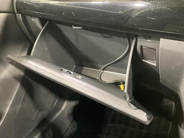 CX-5 XD ターボ 純正SDナビ サイドカメラ バックカメラ 衝突被害軽減システム 禁煙車 スマートキー HIDヘッド ビルトインETC クルコン オートライト デュアルエアコン 純正19インチアルミ(43枚目)