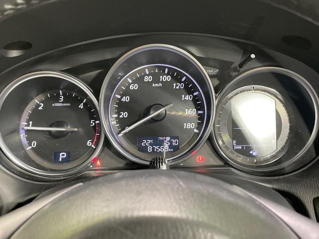 CX-5 XD ターボ 純正SDナビ サイドカメラ バックカメラ 衝突被害軽減システム 禁煙車 スマートキー HIDヘッド ビルトインETC クルコン オートライト デュアルエアコン 純正19インチアルミ(46枚目)