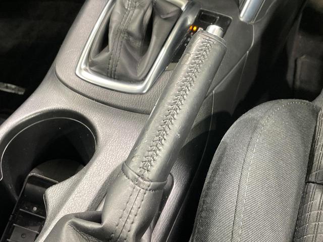 CX-5 XD ターボ 純正SDナビ サイドカメラ バックカメラ 衝突被害軽減システム 禁煙車 スマートキー HIDヘッド ビルトインETC クルコン オートライト デュアルエアコン 純正19インチアルミ(47枚目)