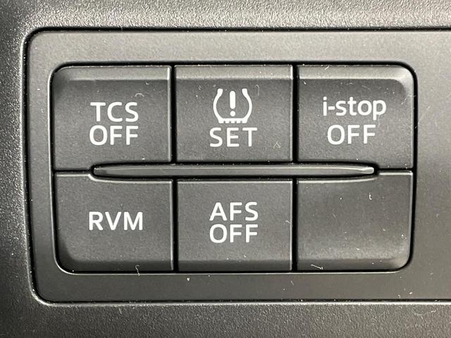 CX-5 XD ターボ 純正SDナビ サイドカメラ バックカメラ 衝突被害軽減システム 禁煙車 スマートキー HIDヘッド ビルトインETC クルコン オートライト デュアルエアコン 純正19インチアルミ(49枚目)