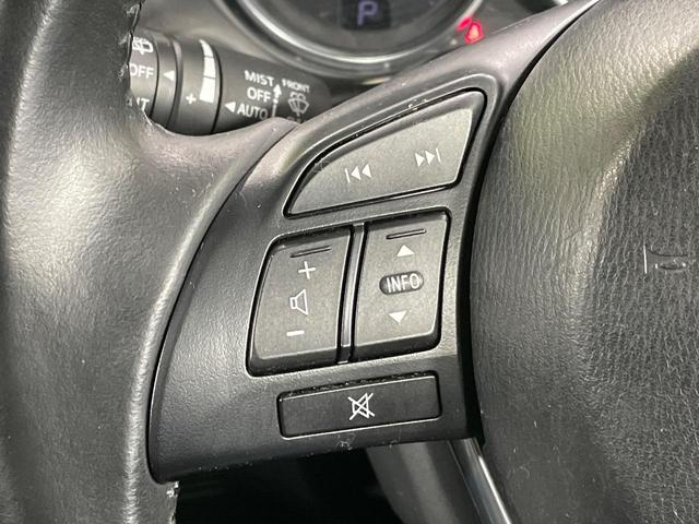 CX-5 XD ターボ 純正SDナビ サイドカメラ バックカメラ 衝突被害軽減システム 禁煙車 スマートキー HIDヘッド ビルトインETC クルコン オートライト デュアルエアコン 純正19インチアルミ(50枚目)