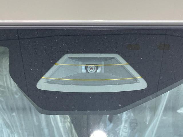 スペーシア ハイブリッドG 届出済未使用車 衝突被害軽減システム スマートキー オートエアコン コーナーセンサー 車線逸脱警報 アイドリングストップ 現行モデル(3枚目)