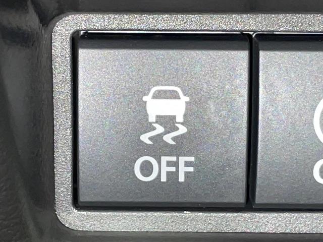 スペーシア ハイブリッドG 届出済未使用車 衝突被害軽減システム スマートキー オートエアコン コーナーセンサー 車線逸脱警報 アイドリングストップ 現行モデル(43枚目)