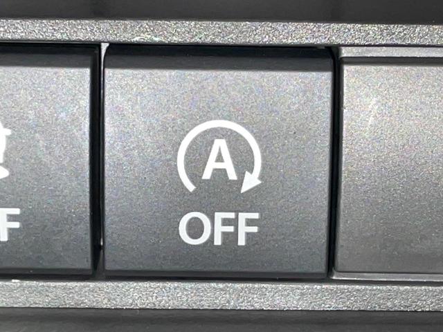 スペーシア ハイブリッドG 届出済未使用車 衝突被害軽減システム スマートキー オートエアコン コーナーセンサー 車線逸脱警報 アイドリングストップ 現行モデル(44枚目)