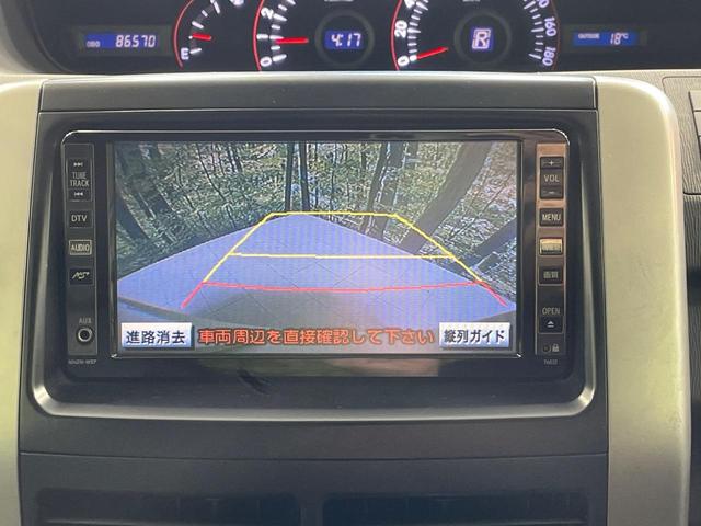 ノア Ｓ　両側電動ドア　純正ＨＤＤナビ　後席モニター　バックカメラ　禁煙車　スマートキー　ＨＩＤヘッド　ビルトインＥＴＣ　デュアルエアコン　ＣＤ　ＤＶＤ再生　地デジ（5枚目）