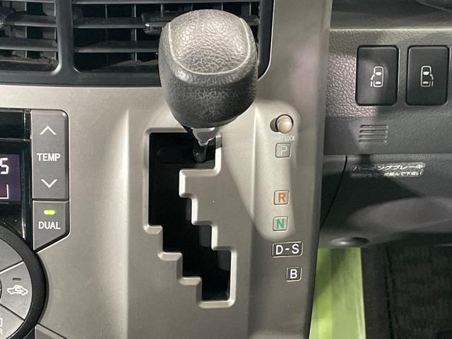 ノア Ｓ　両側電動ドア　純正ＨＤＤナビ　後席モニター　バックカメラ　禁煙車　スマートキー　ＨＩＤヘッド　ビルトインＥＴＣ　デュアルエアコン　ＣＤ　ＤＶＤ再生　地デジ（37枚目）