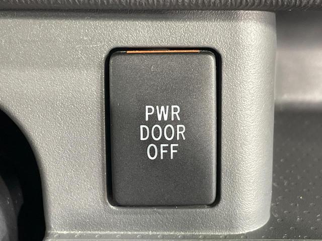 ノア Ｓ　両側電動ドア　純正ＨＤＤナビ　後席モニター　バックカメラ　禁煙車　スマートキー　ＨＩＤヘッド　ビルトインＥＴＣ　デュアルエアコン　ＣＤ　ＤＶＤ再生　地デジ（38枚目）